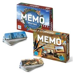 Игровой набор: Мемо "Москва" 7205 + Мемо "Картины русских художников" 7206 Нескучные игры