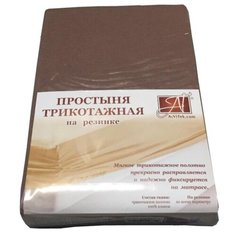 Простыня на резинке АльВиТек