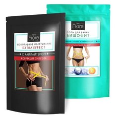 Fiore/Набор EXTRA EFFEKT Скраб для тела - обертывание + Соль для ванны БИШОФИТ Коррекция Похудение