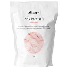Розовая Гималайская соль (крупные кристаллы) для ванн (Pink bath salt large crystals) для похудения, тела и ног 2,5 кг Marespa