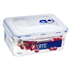 Вакуумный контейнер 4804 GIPFEL 2300мл
