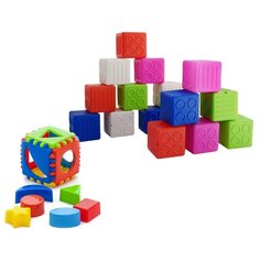 Набор развивающий: Игрушка "Кубик логический малый" арт.40-0011 + Набор "Кубики малые", 16 дет. арт. К-003 Karolina Toys