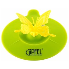 Крышка для чашки Gipfel 2897 12 см