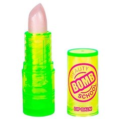 Бальзам для губ Beauty Bomb School тон 01