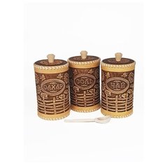 Подарочный набор экологических контейнеров для хранения / Экологическая упаковка / Набор туесов "Подсолнух" Соль / Сахар / Чай 3 штуки Томград