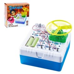 ЭВРИКИ Электронный конструктор "Летающий диск" № SL-0038A 1254056