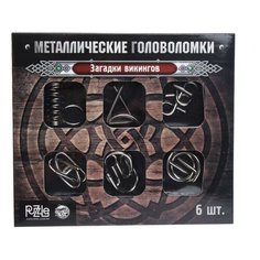 Металлические головоломки "Загадки Викингов" (набор 6шт) 2528232 Puzzle