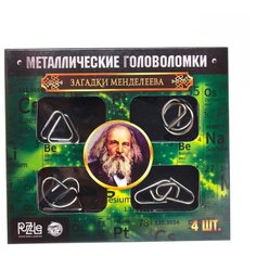 Металлические головоломки "Загадки Меделеева" (набор 4шт) 2528227 Puzzle