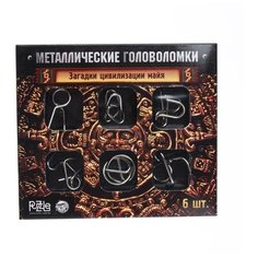 Металлические головоломки "Загадки цивилизации Майя" (набор 6шт) 2528235 Puzzle