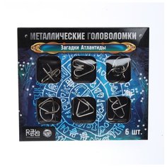 Металлические головоломки "Загадки Атлантиды" (набор 6шт) 2528234 Puzzle