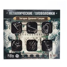 Металлические головоломки "Загадки Древней Греции" (набор 6шт) 3217358 Puzzle