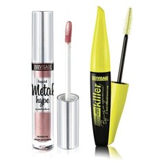 Набор декоративной косметики Тени Metal hype тон Luxvisage