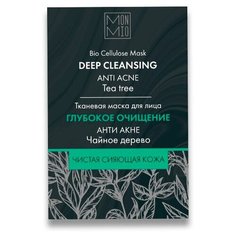 MonMio Маска для лица, Чайное дерево глубокое очищение анти акне