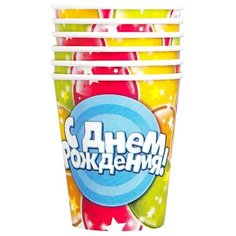 Набор бумажных стаканов «С Днём Рождения», шары, 250 мл, 6 шт. Страна Карнавалия
