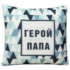 Подушка-антистресс «Герой» mni mnu