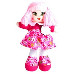 Кукла "Полина", 20см 2466073 Сима ленд