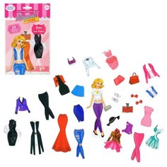 HAPPY VALLEY Магнитная кукла с одеждой "Элис. Топ-модель" 16 х 25 см 3298638