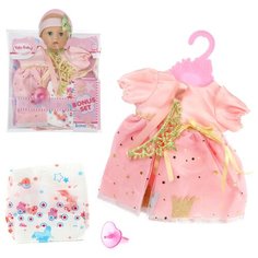 Одежда для пупса Veld co 103892 Принцесса