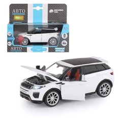 Машинка детская, металлическая, инерционная, Автопанорама, коллекционная, 1:32, Range Rover Evoque, белый, свет, звук, открываются двери.