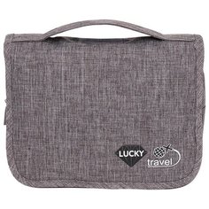 Косметичка дорожная LUCKY 25х20х10 см, серый
