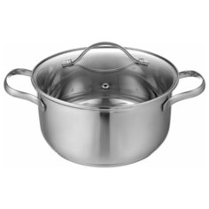 Кастрюля с крышкой Walmer Glasgow, 3 л, (20 см), цвет хром