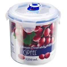 Вакуумный контейнер GIPFEL 4550 1250мл