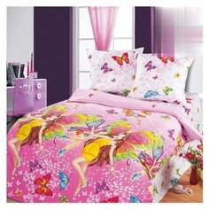 Постельное белье/Красотки/АртПостель/Бязь/Детский комплект 1,5 сп