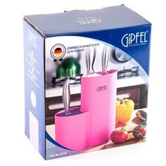Подставка для ножей GIPFEL 3710
