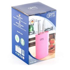 Подставка для ножей GIPFEL 3708 11х11х18см