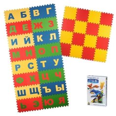 Коврик-пазл детский "Русский Алфавит" 25х25(см) + Мягкий пол универсальный 25х25(см) желто-красный + MAGNETICUS, МиниМозаика "Кролик" / 99 элементов В ПОДАРОК! ЭкоПолимеры