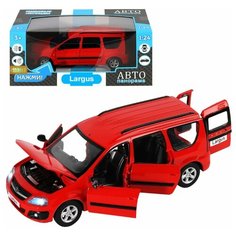 Машинка детская, металлическая, инерционная, Автопанорама, коллекционная, LADA LARGUS, масштаб 1:24, открываются 4 двери, цвет красный.