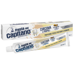 Зубная паста Pasta del Capitano "Кукурма и прополис", 100 мл
