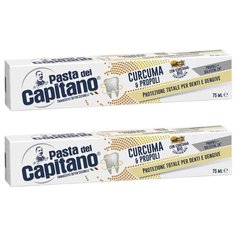 Комплект 2 шт Зубная паста Pasta Del Capitano "Кукурма и прополис", 75 мл