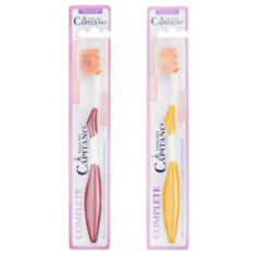 Комплект 2 шт Pasta del Capitano Зубная щетка Профессиональный уход (средней жесткости) цвет бордовый и желтый