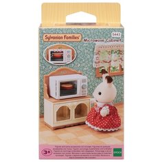 Набор Sylvanian Families Шкаф с микроволновой печью