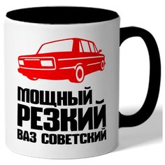 Кружка Олечка Drabs