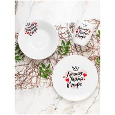 Подарочный набор посуды Salad "Лучшей маме"