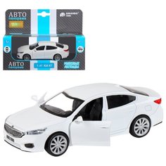 Машинка детская, металлическая, инерционная, Автопанорама, коллекционная, 1:41 KIA K7, белый, открывающиеся двери
