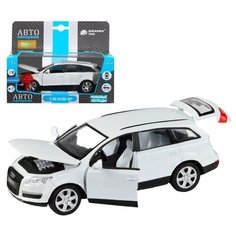 Машинка детская, металлическая, инерционная, Автопанорама, коллекционная, 1:32 Audi Q7, белый, свет, звук,открывающиеся двери