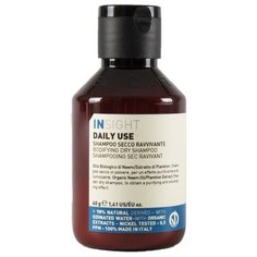 Insight Daily Use Dry Shampoo - Сухой шампунь 100 мл