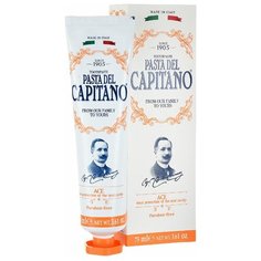 Премиум Зубная паста Pasta del Capitano с витаминами А С Е, 75 мл