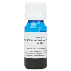 Ароматизатор пищевой Ликер Блю-Кюрасао (вкусовой концентрат), на 10 л, 10 мл Etol