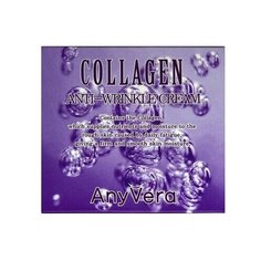 ANYVERA CREAM COLLAGEN Омолаживающий крем с коллагеном 100мл Cellio