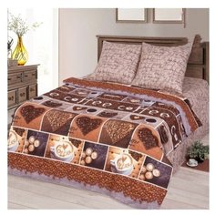 Постельное белье/Кофемания Артпостель