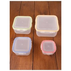 Набор контейнеров квадратных (4шт) Alpen Haken