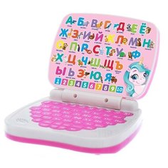 Игрушка обучающая «Умный компьютер», цвет розовый Zabiaka