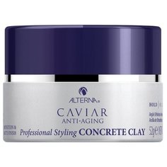 Alterna Caviar Anti-Aging Professional Styling Concrete Clay - Дефинирующая глина сильной фиксации с антивозрастным уходом 52 гр