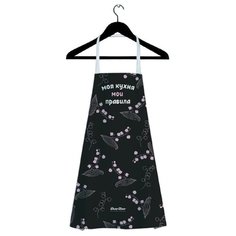 Фартук кухонный Daribo Моя кухня - мои правила Black DA81066