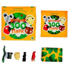 Настольная игра "Веселый зоопарк" на ловкость и сообразительность, 4+ 898368 Лас Играс