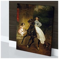 Картина Карл Брюллов - Всадница 50х70 см. синтетический холст RED Panda